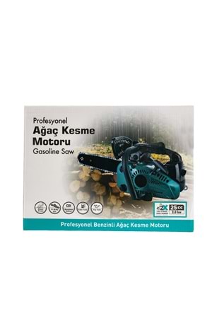 Ağaç Motoru MKM
